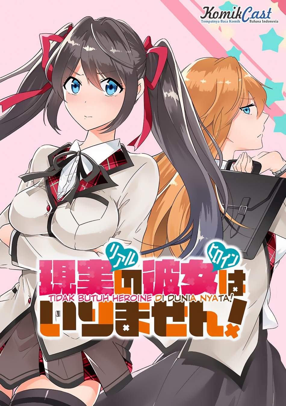 Chuuko demo Koi ga Shitai! Chapter 11 - halaman 1