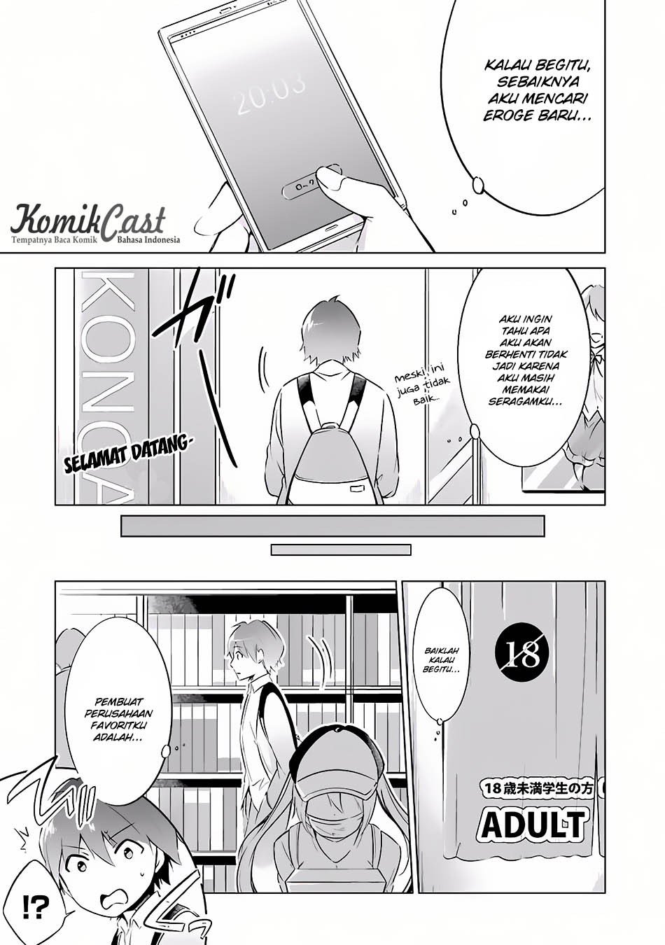 Chuuko demo Koi ga Shitai! Chapter 11 - halaman 15