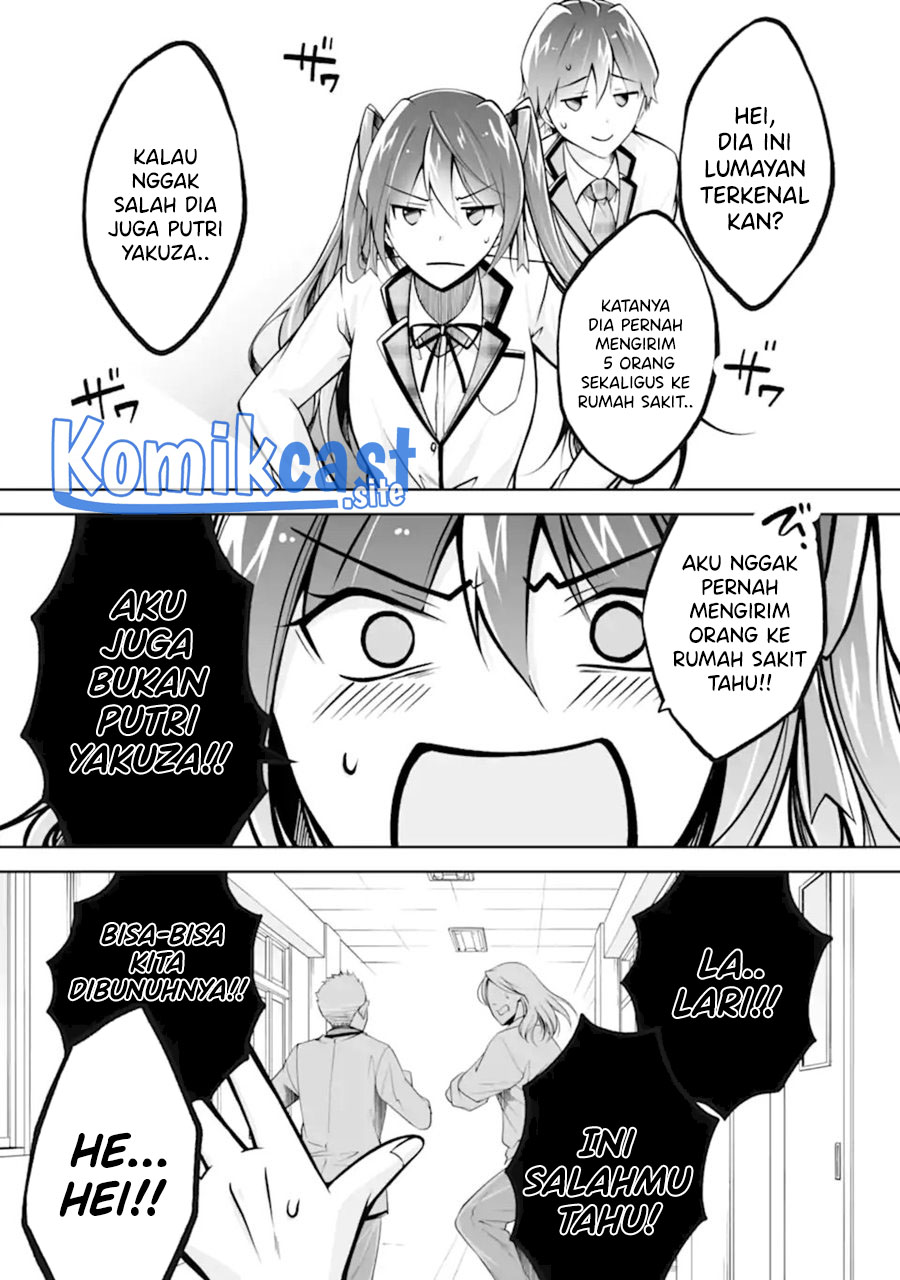 Chuuko demo Koi ga Shitai! Chapter 110 - halaman 12