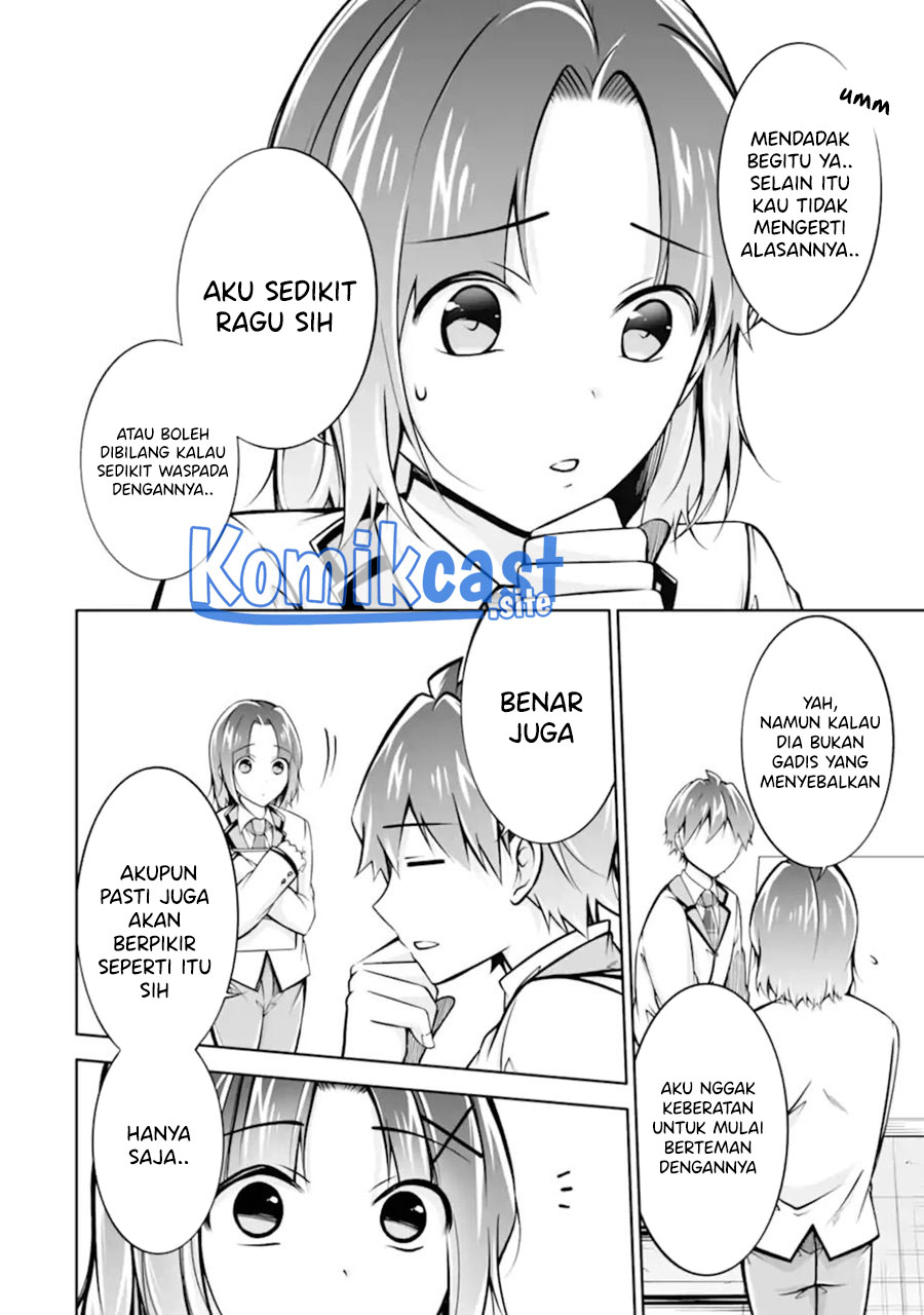 Chuuko demo Koi ga Shitai! Chapter 110 - halaman 17