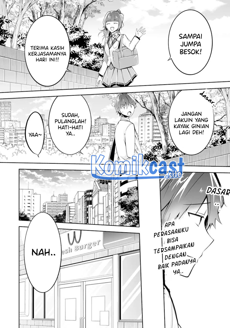 Chuuko demo Koi ga Shitai! Chapter 111 - halaman 15