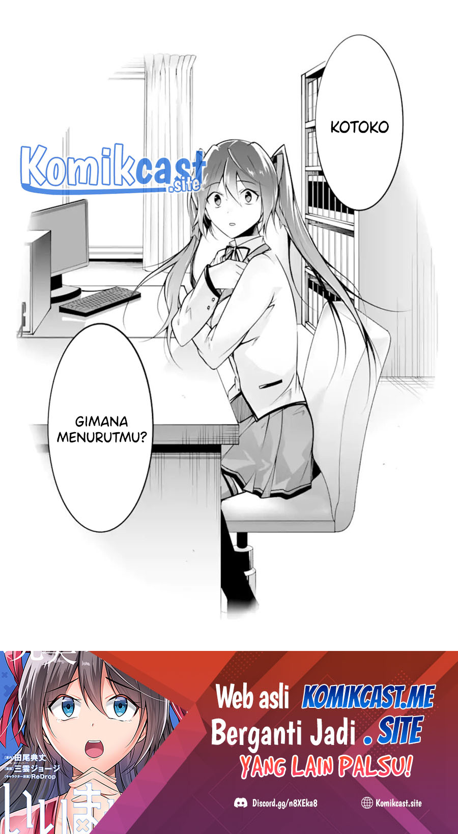 Chuuko demo Koi ga Shitai! Chapter 111 - halaman 25