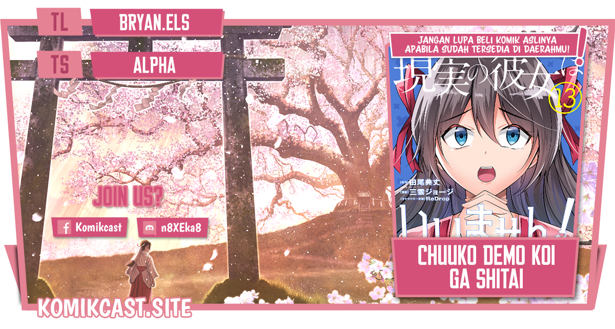 Chuuko demo Koi ga Shitai! Chapter 112 - halaman 1