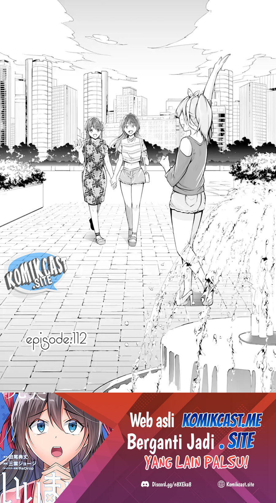 Chuuko demo Koi ga Shitai! Chapter 112 - halaman 2