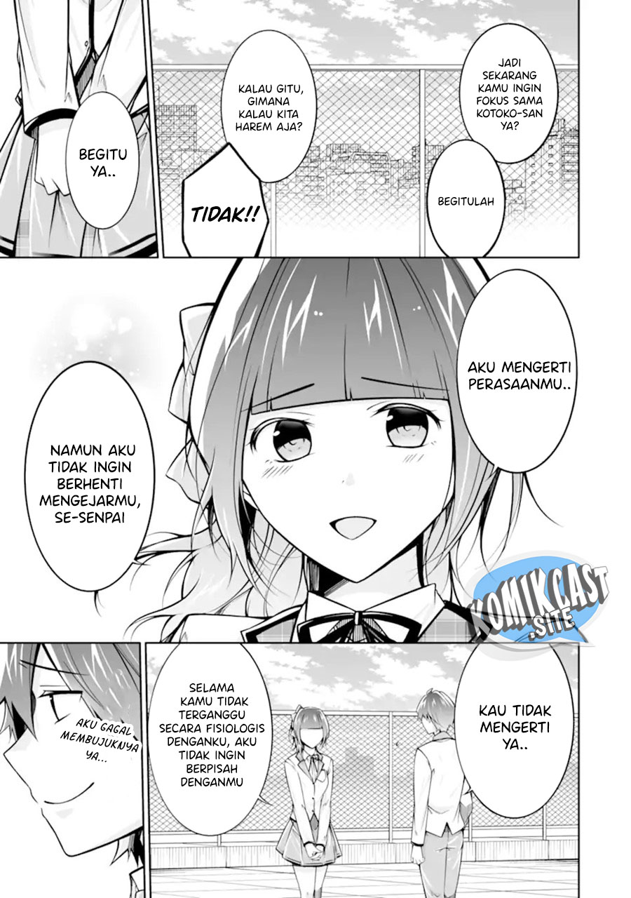 Chuuko demo Koi ga Shitai! Chapter 112 - halaman 24