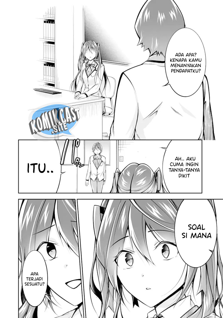 Chuuko demo Koi ga Shitai! Chapter 112 - halaman 3