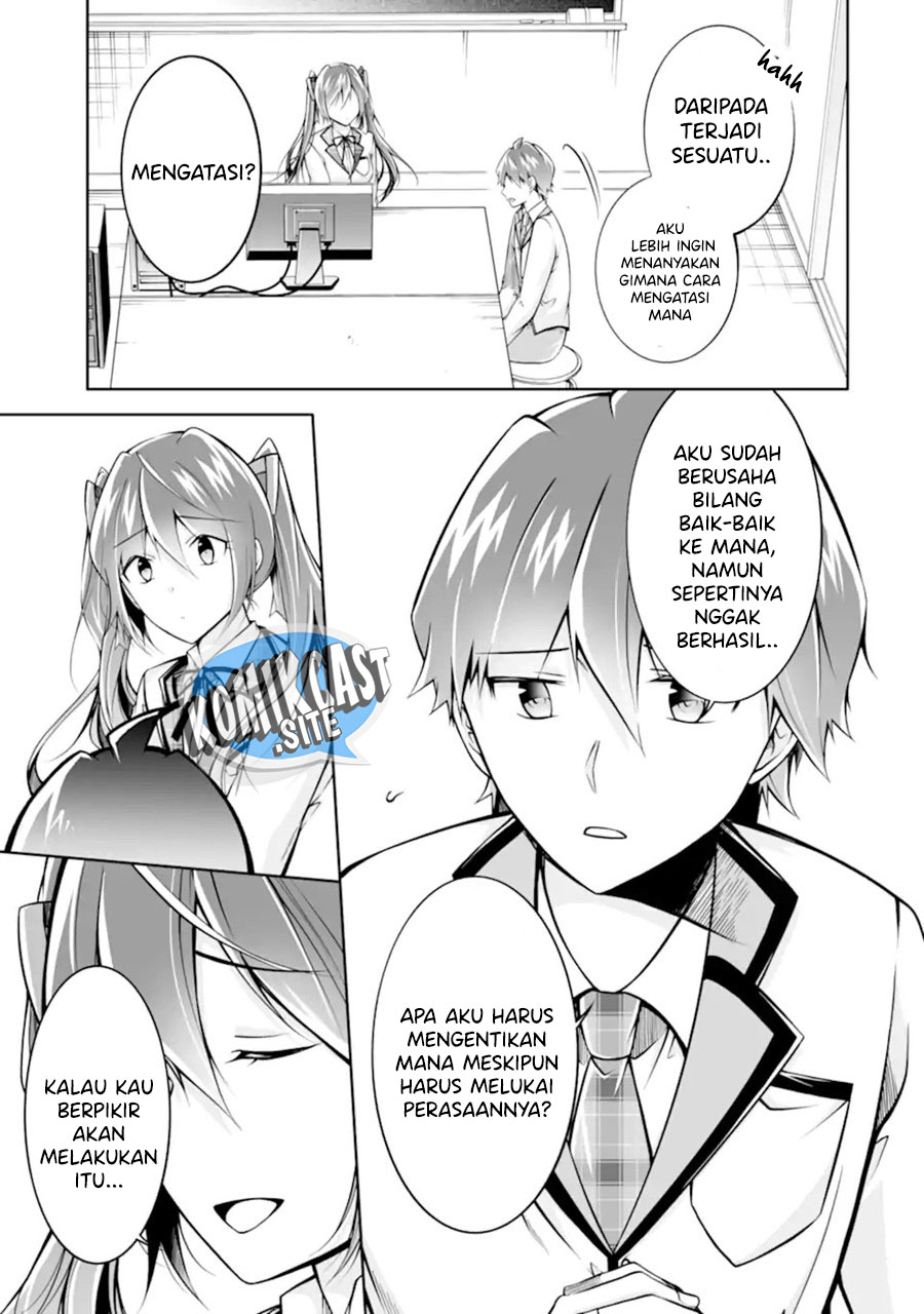 Chuuko demo Koi ga Shitai! Chapter 112 - halaman 4