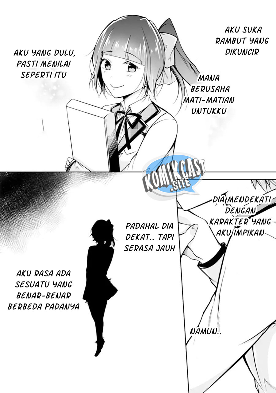 Chuuko demo Koi ga Shitai! Chapter 112 - halaman 7