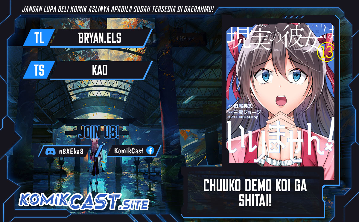 Chuuko demo Koi ga Shitai! Chapter 113 - halaman 1
