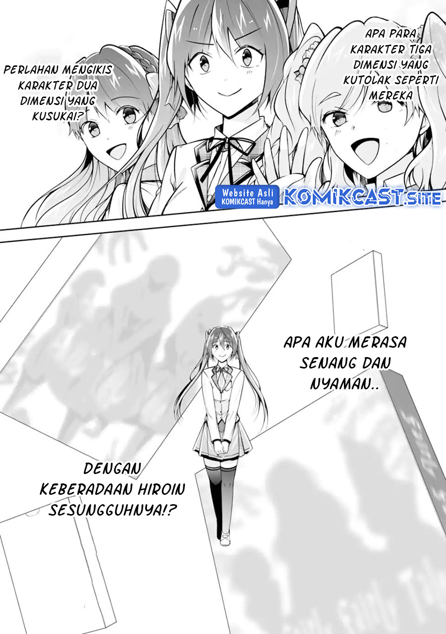 Chuuko demo Koi ga Shitai! Chapter 113 - halaman 12
