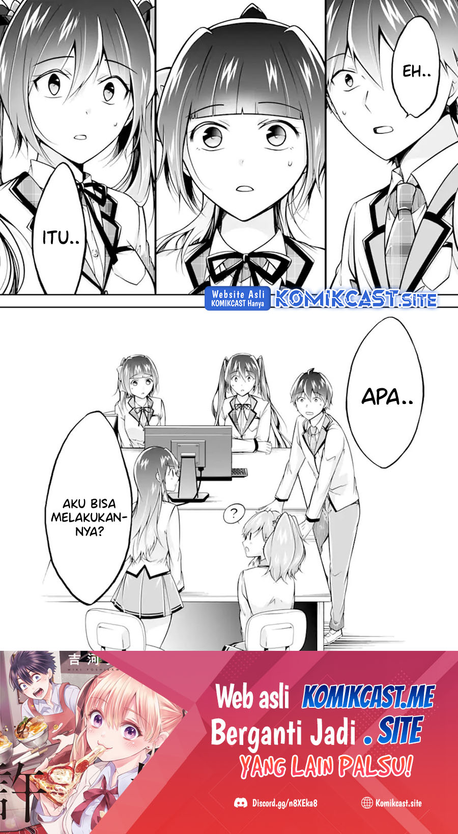 Chuuko demo Koi ga Shitai! Chapter 113 - halaman 25