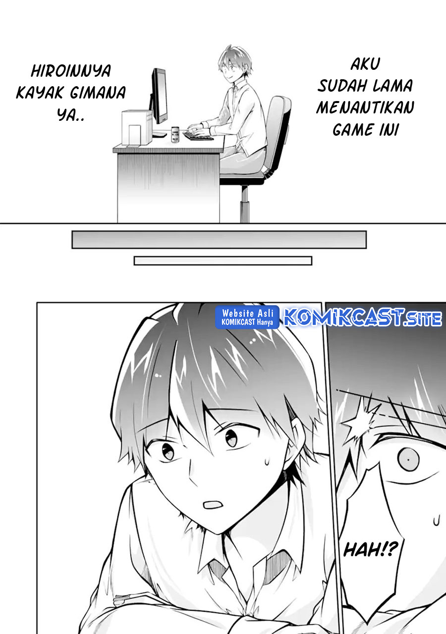 Chuuko demo Koi ga Shitai! Chapter 113 - halaman 5