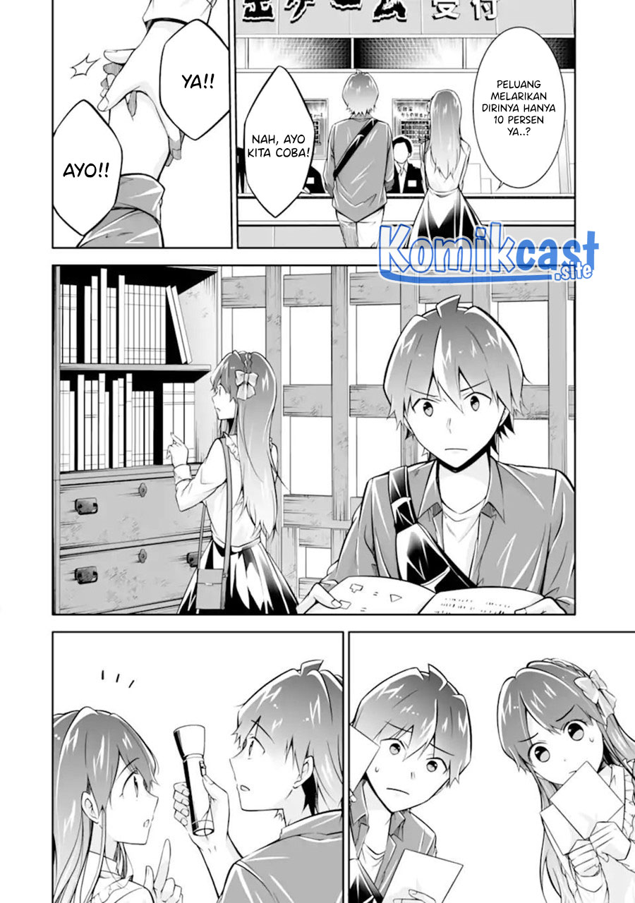 Chuuko demo Koi ga Shitai! Chapter 114 - halaman 15