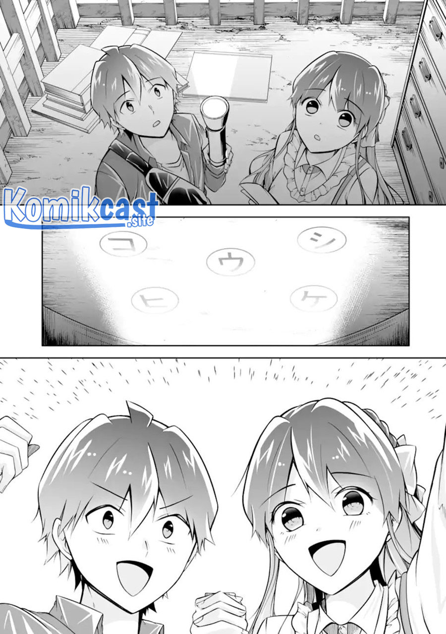 Chuuko demo Koi ga Shitai! Chapter 114 - halaman 16