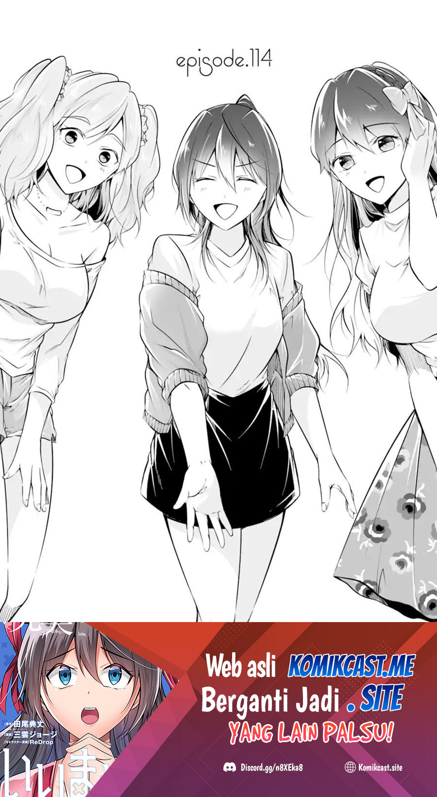 Chuuko demo Koi ga Shitai! Chapter 114 - halaman 2