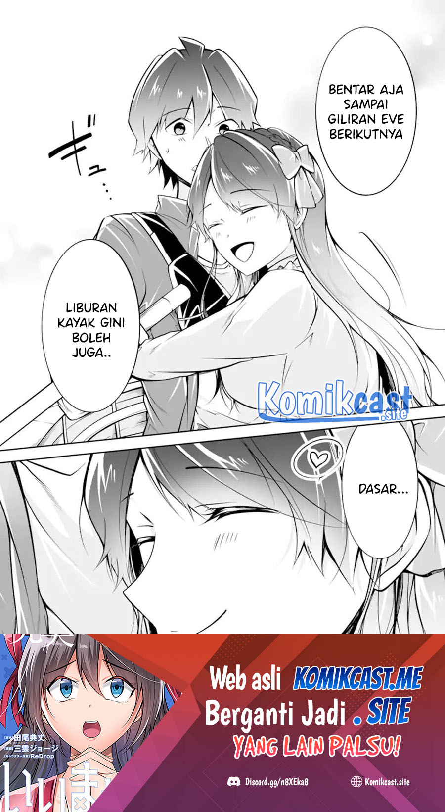 Chuuko demo Koi ga Shitai! Chapter 114 - halaman 25