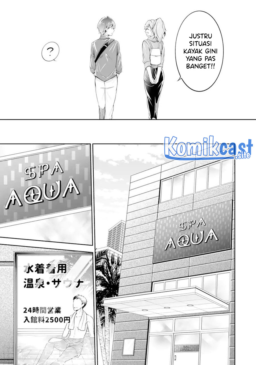 Chuuko demo Koi ga Shitai! Chapter 115 - halaman 12