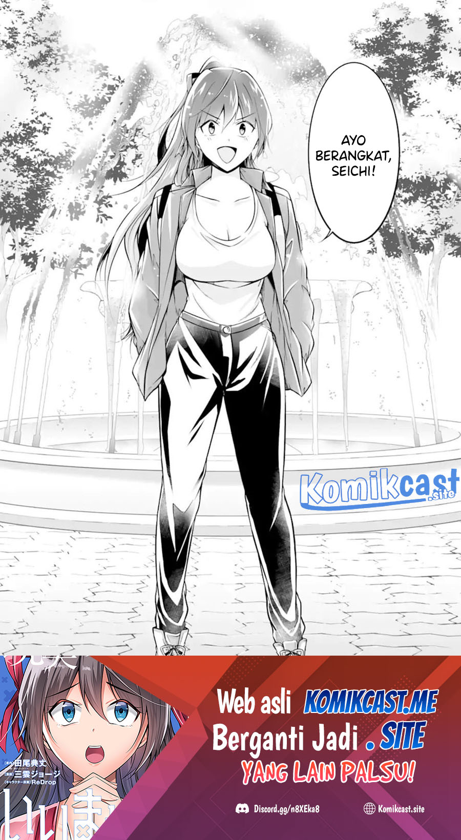 Chuuko demo Koi ga Shitai! Chapter 115 - halaman 25