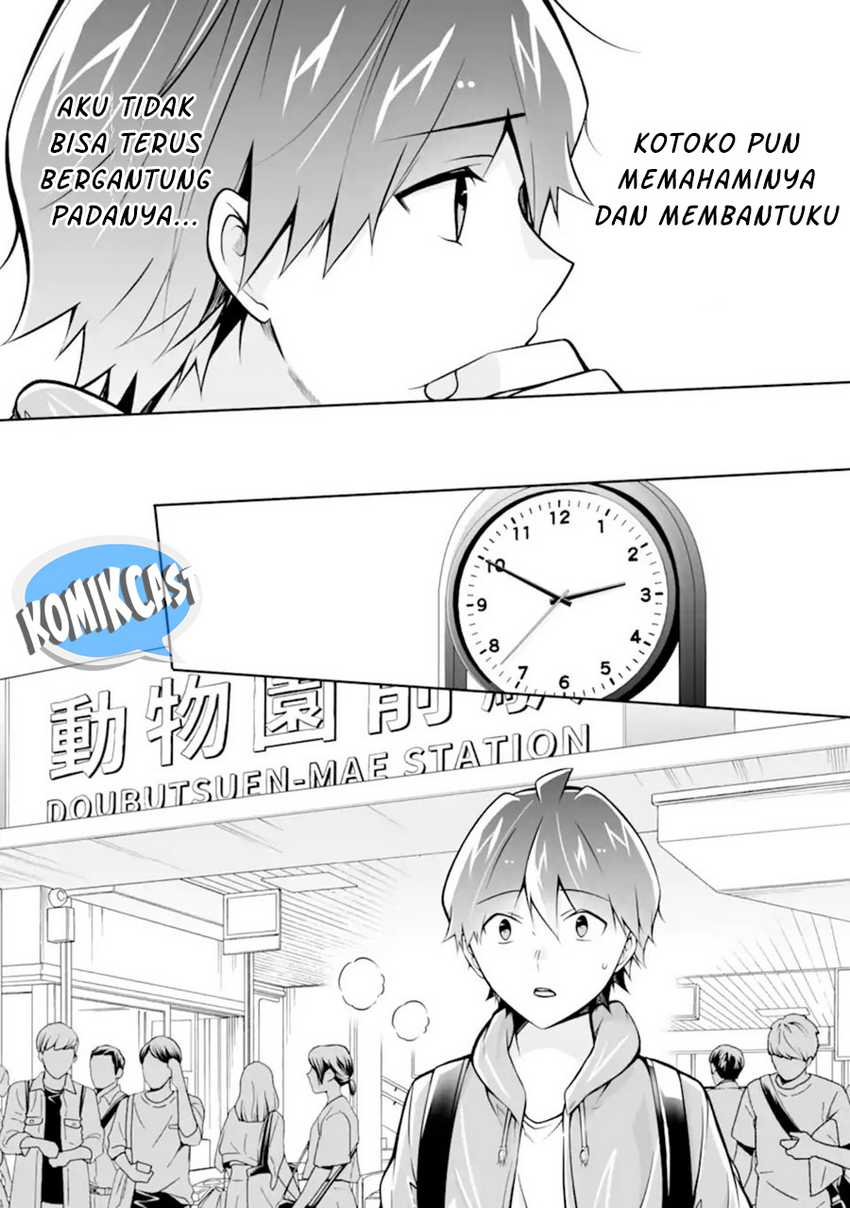 Chuuko demo Koi ga Shitai! Chapter 116 - halaman 23
