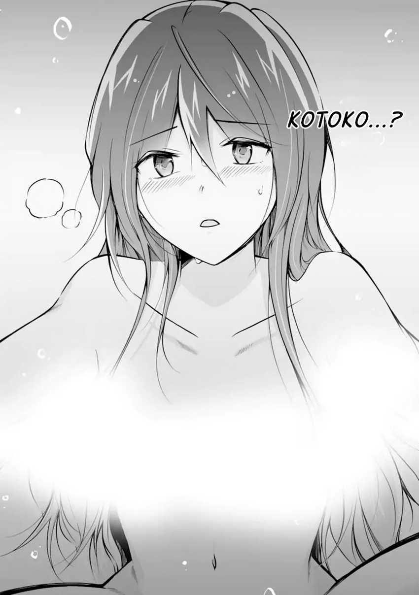 Chuuko demo Koi ga Shitai! Chapter 118 - halaman 10