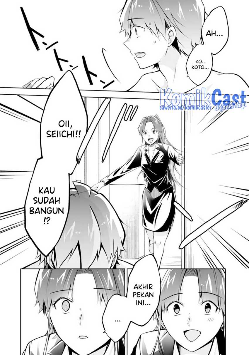 Chuuko demo Koi ga Shitai! Chapter 118 - halaman 16