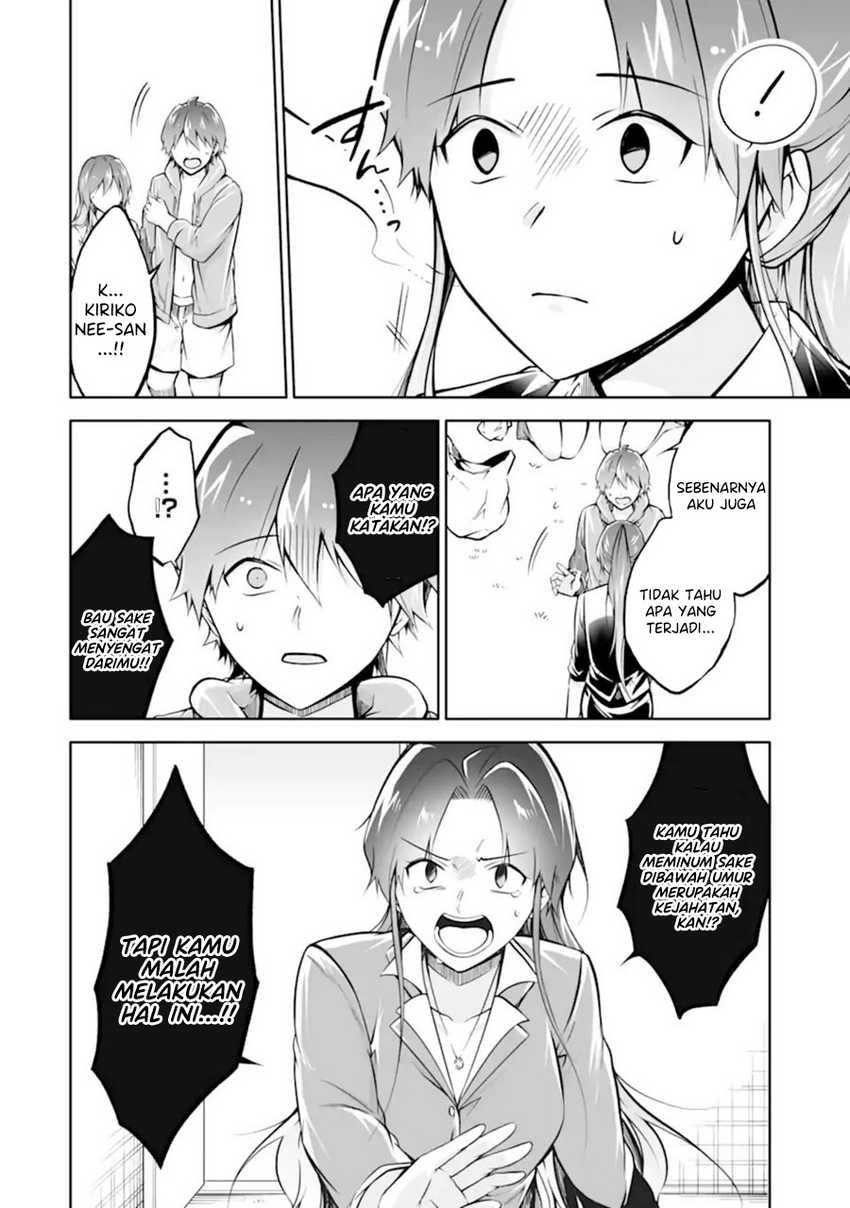 Chuuko demo Koi ga Shitai! Chapter 118 - halaman 18