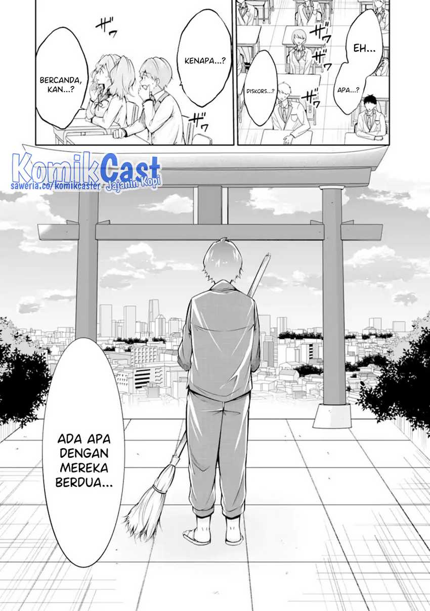 Chuuko demo Koi ga Shitai! Chapter 118 - halaman 24