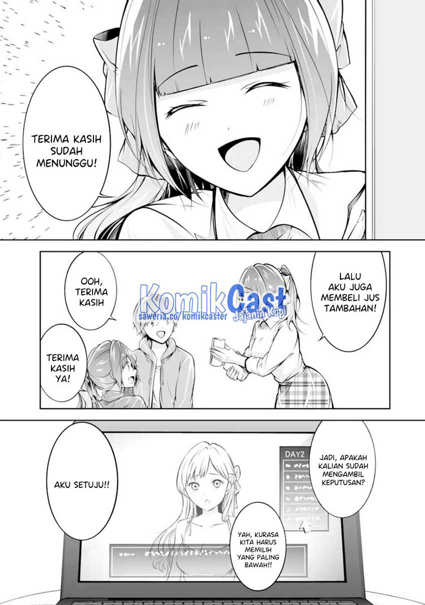 Chuuko demo Koi ga Shitai! Chapter 118 - halaman 7