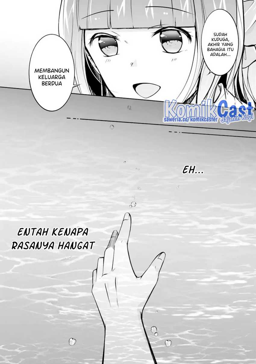 Chuuko demo Koi ga Shitai! Chapter 118 - halaman 8