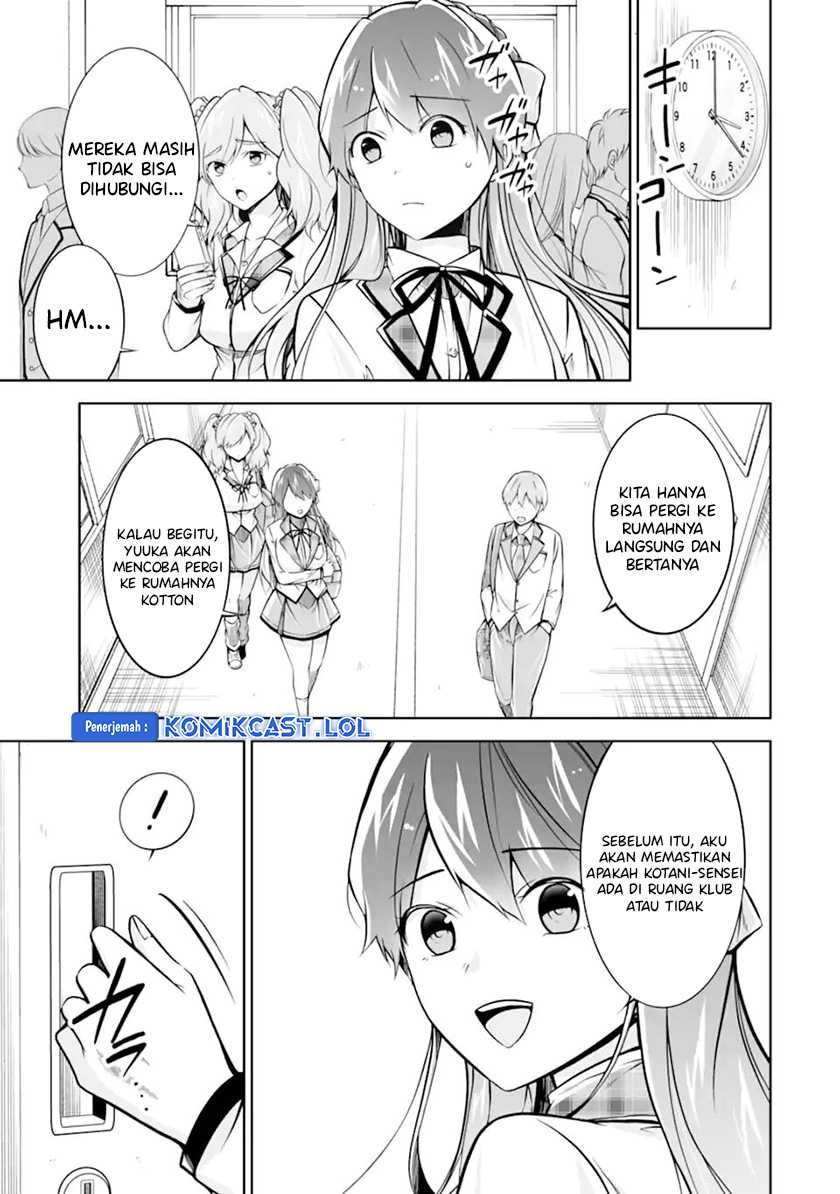 Chuuko demo Koi ga Shitai! Chapter 119 - halaman 14
