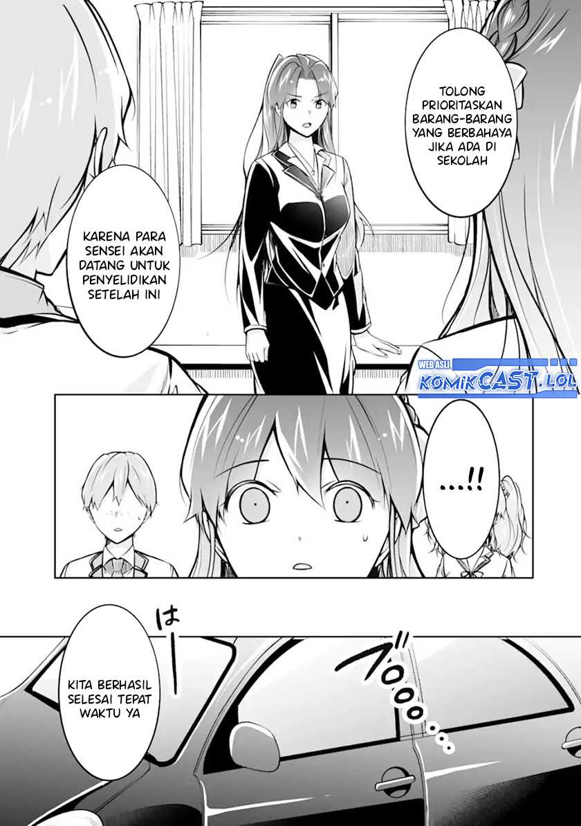 Chuuko demo Koi ga Shitai! Chapter 119 - halaman 16