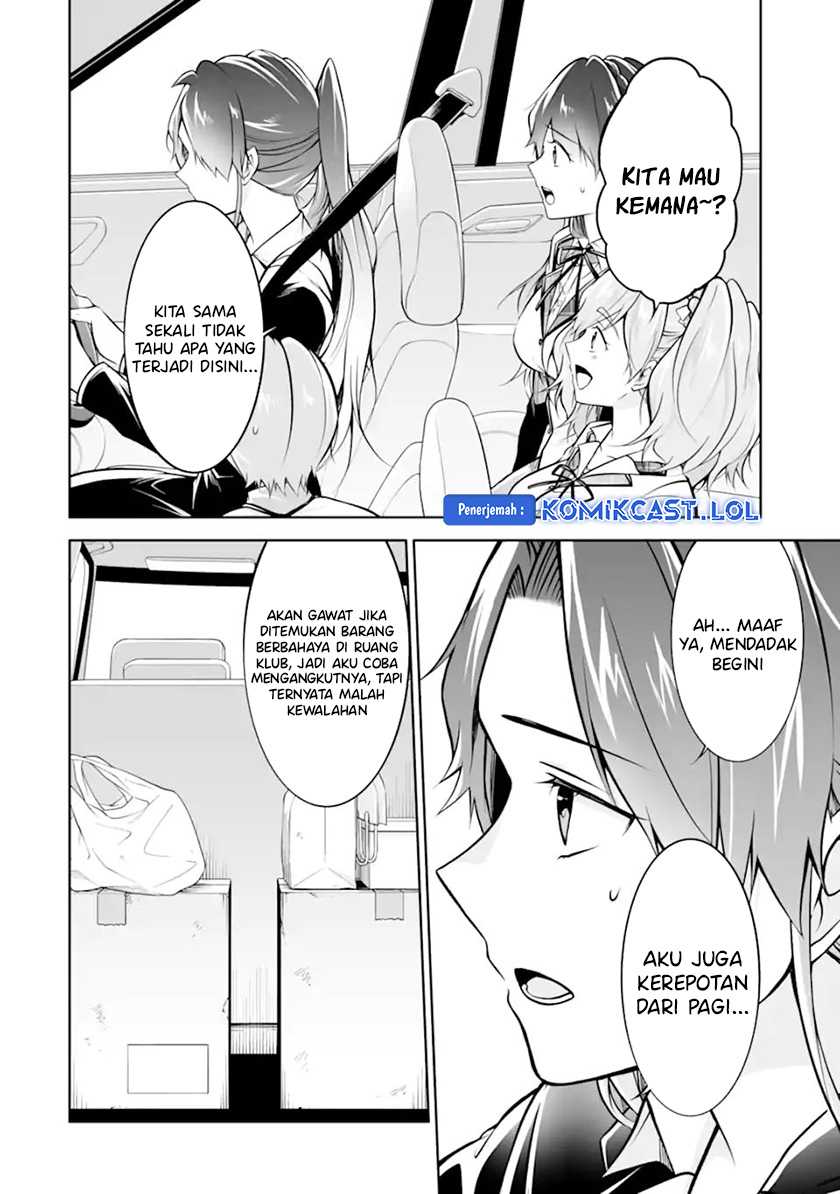 Chuuko demo Koi ga Shitai! Chapter 119 - halaman 17