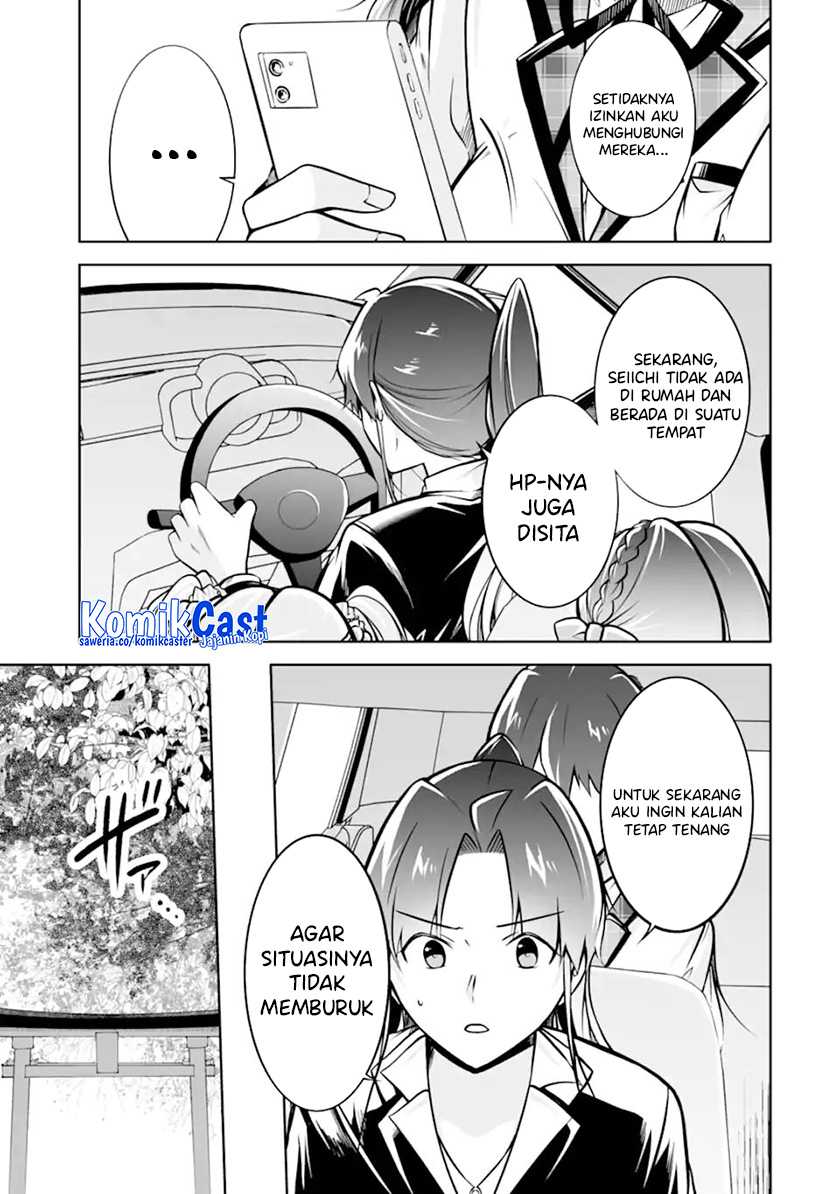 Chuuko demo Koi ga Shitai! Chapter 119 - halaman 20