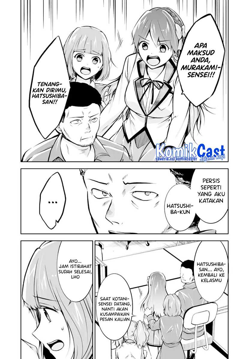 Chuuko demo Koi ga Shitai! Chapter 119 - halaman 7
