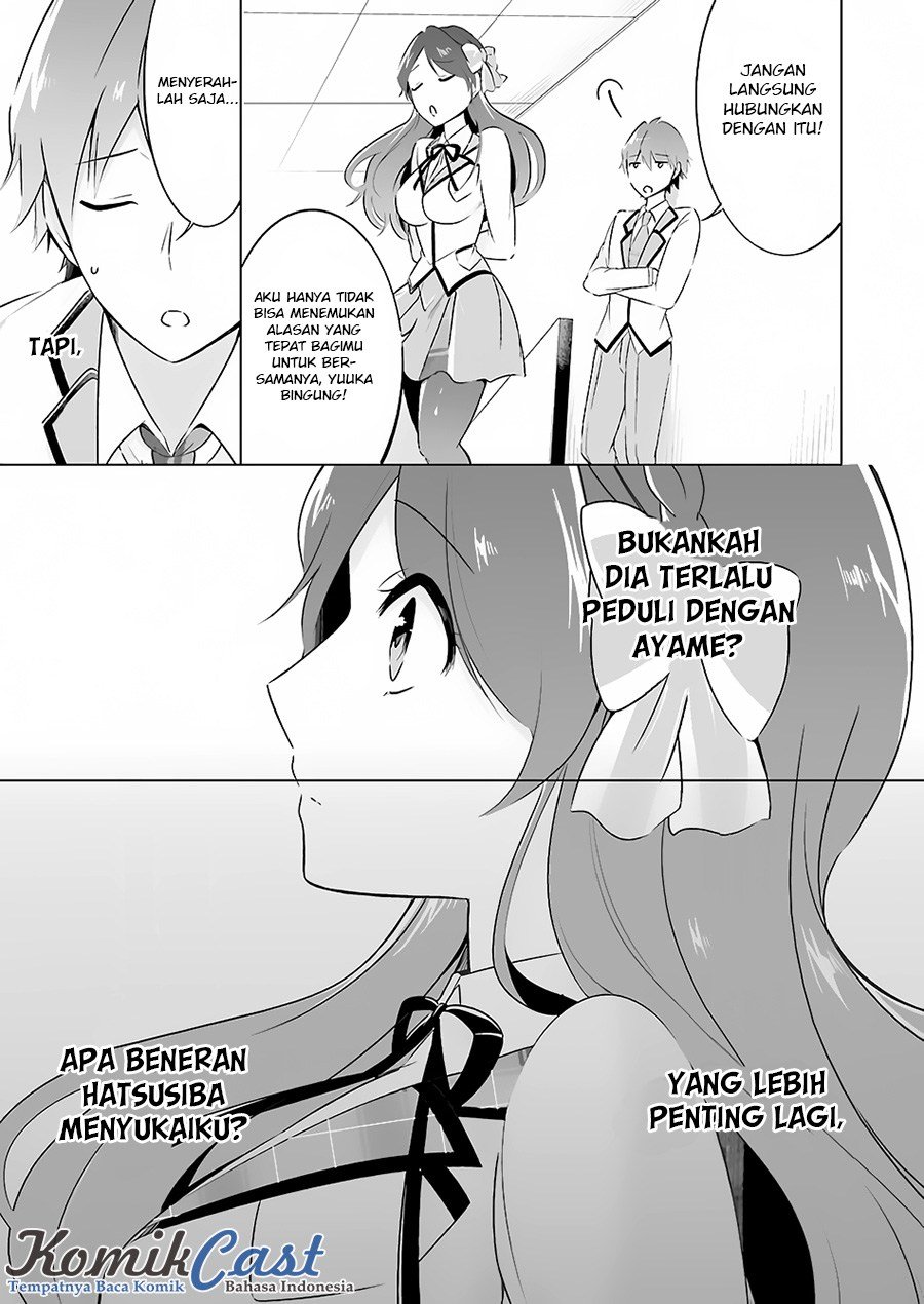 Chuuko demo Koi ga Shitai! Chapter 12 - halaman 12