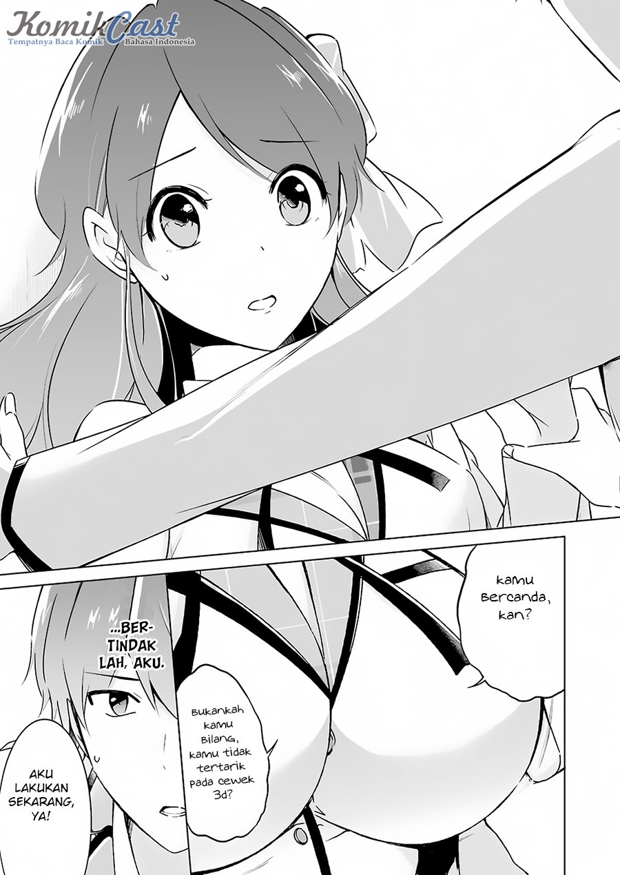 Chuuko demo Koi ga Shitai! Chapter 12 - halaman 16