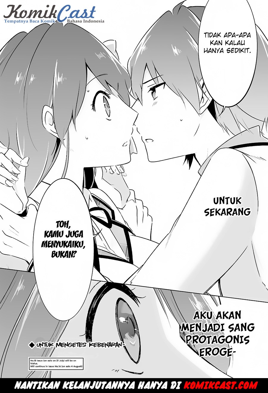 Chuuko demo Koi ga Shitai! Chapter 12 - halaman 17