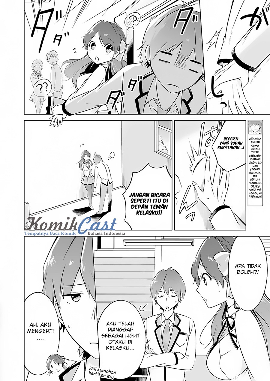 Chuuko demo Koi ga Shitai! Chapter 12 - halaman 7