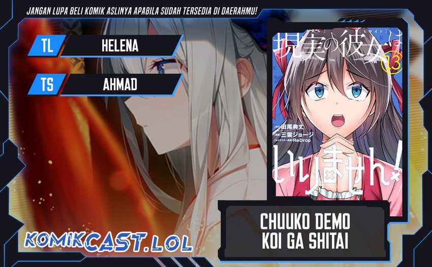 Chuuko demo Koi ga Shitai! Chapter 120 - halaman 1