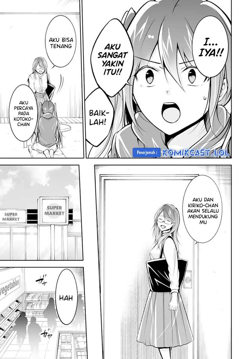 Chuuko demo Koi ga Shitai! Chapter 120 - halaman 12