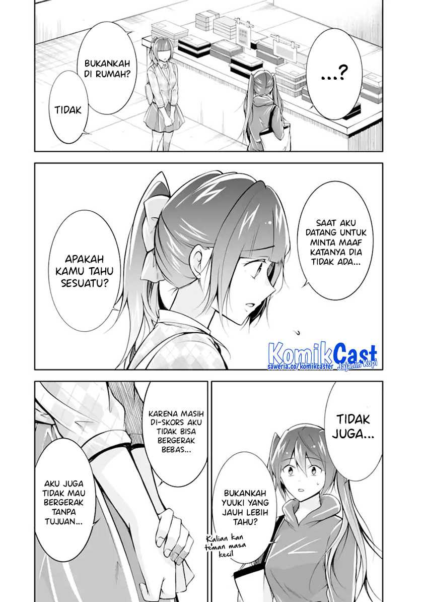 Chuuko demo Koi ga Shitai! Chapter 120 - halaman 17