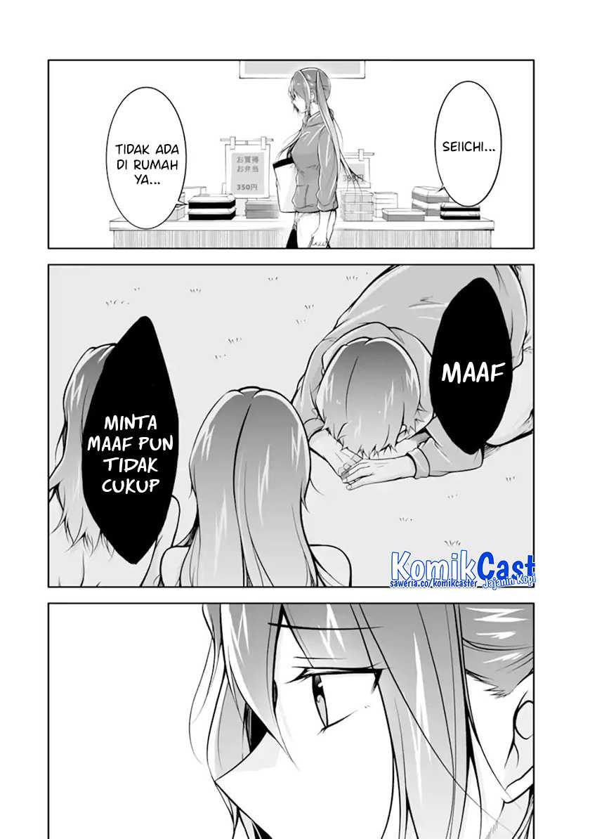 Chuuko demo Koi ga Shitai! Chapter 120 - halaman 19