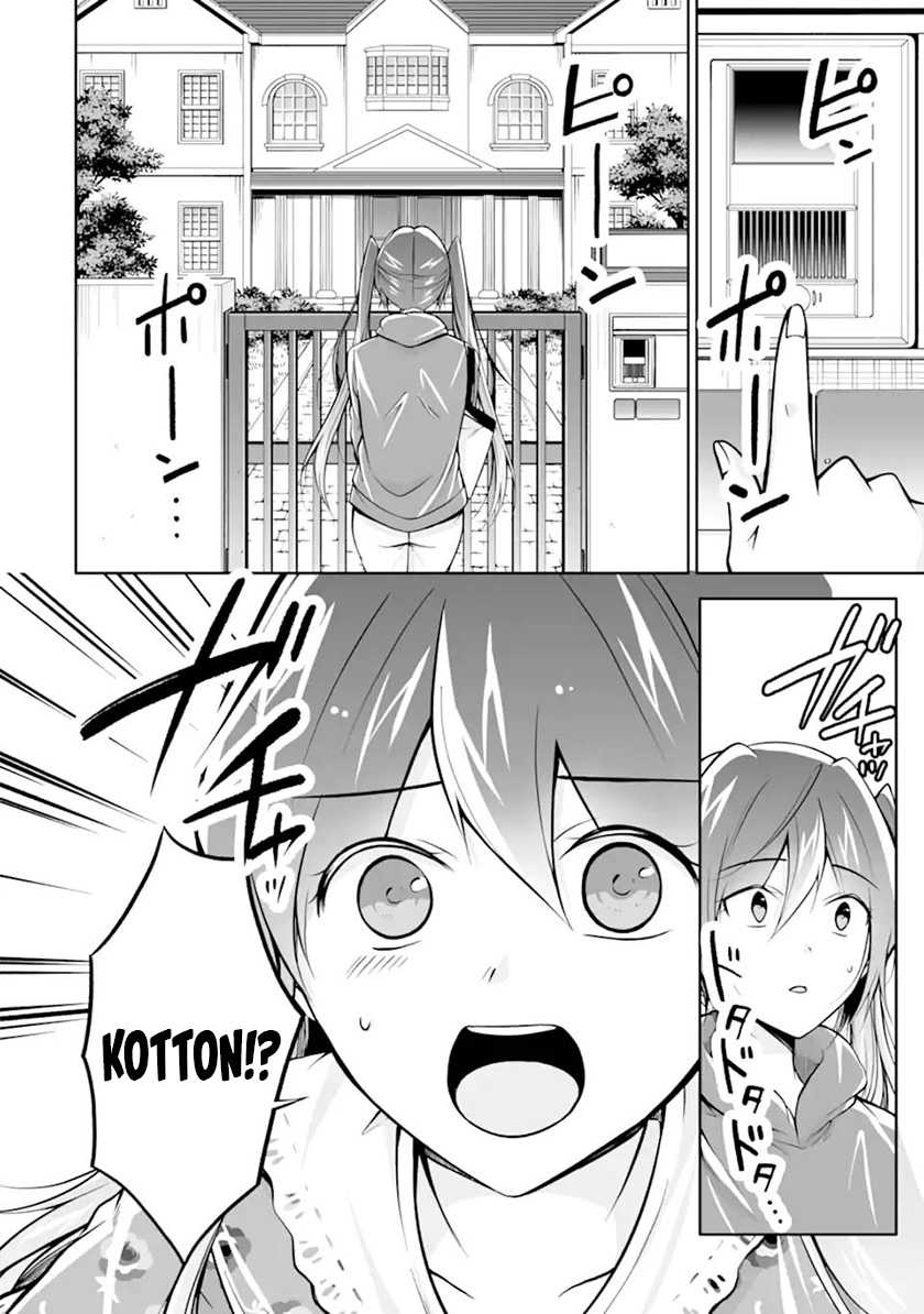 Chuuko demo Koi ga Shitai! Chapter 120 - halaman 21