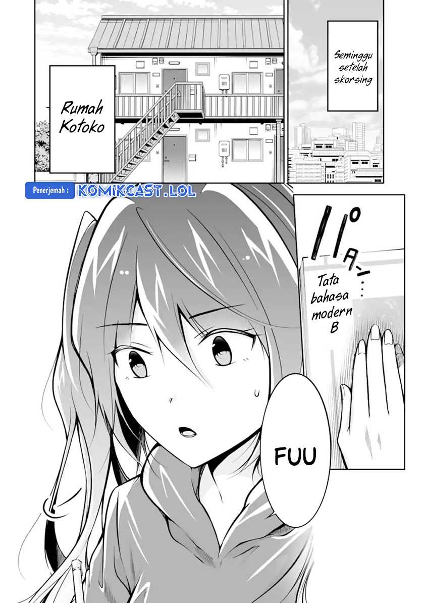 Chuuko demo Koi ga Shitai! Chapter 120 - halaman 3