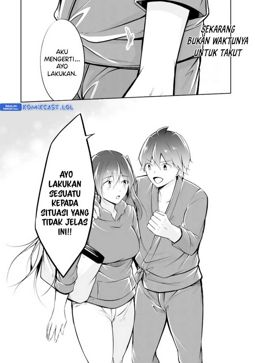 Chuuko demo Koi ga Shitai! Chapter 121 - halaman 23