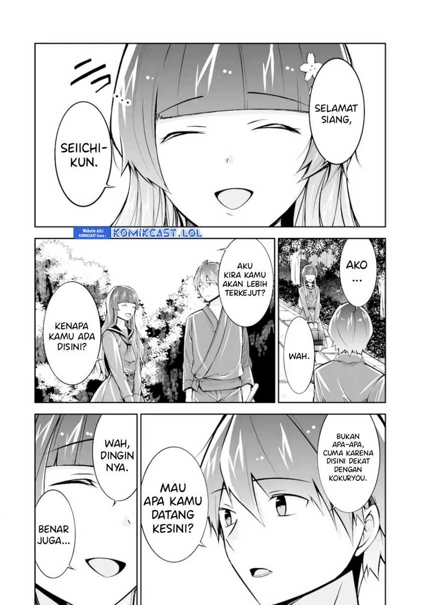 Chuuko demo Koi ga Shitai! Chapter 121 - halaman 5
