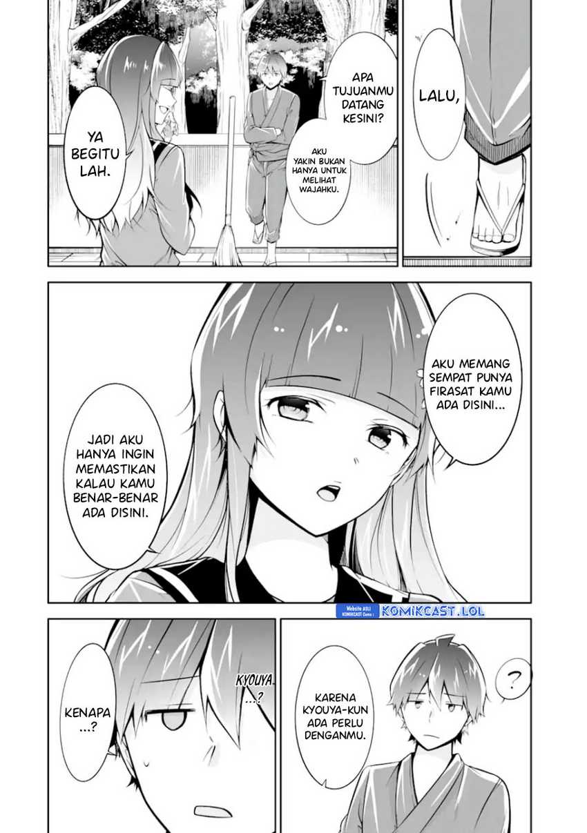 Chuuko demo Koi ga Shitai! Chapter 121 - halaman 7