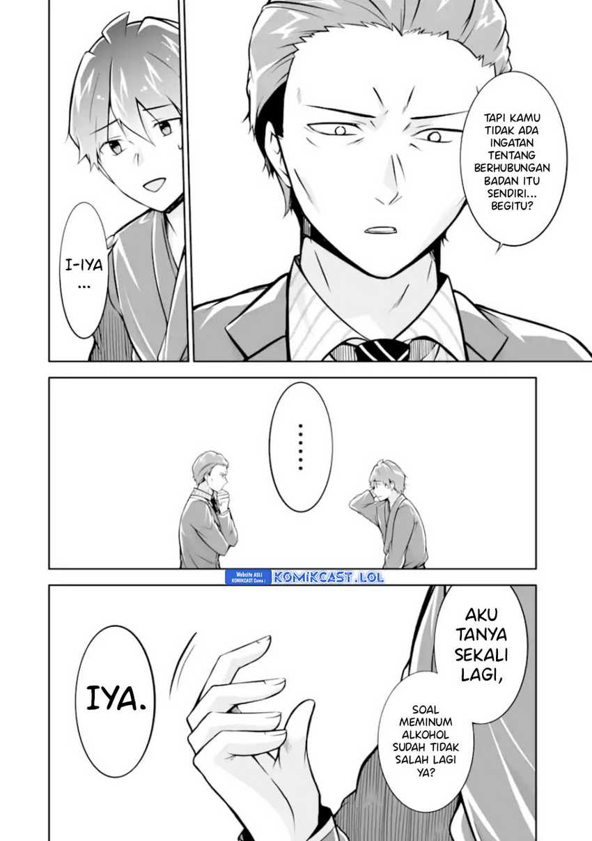 Chuuko demo Koi ga Shitai! Chapter 122 - halaman 11