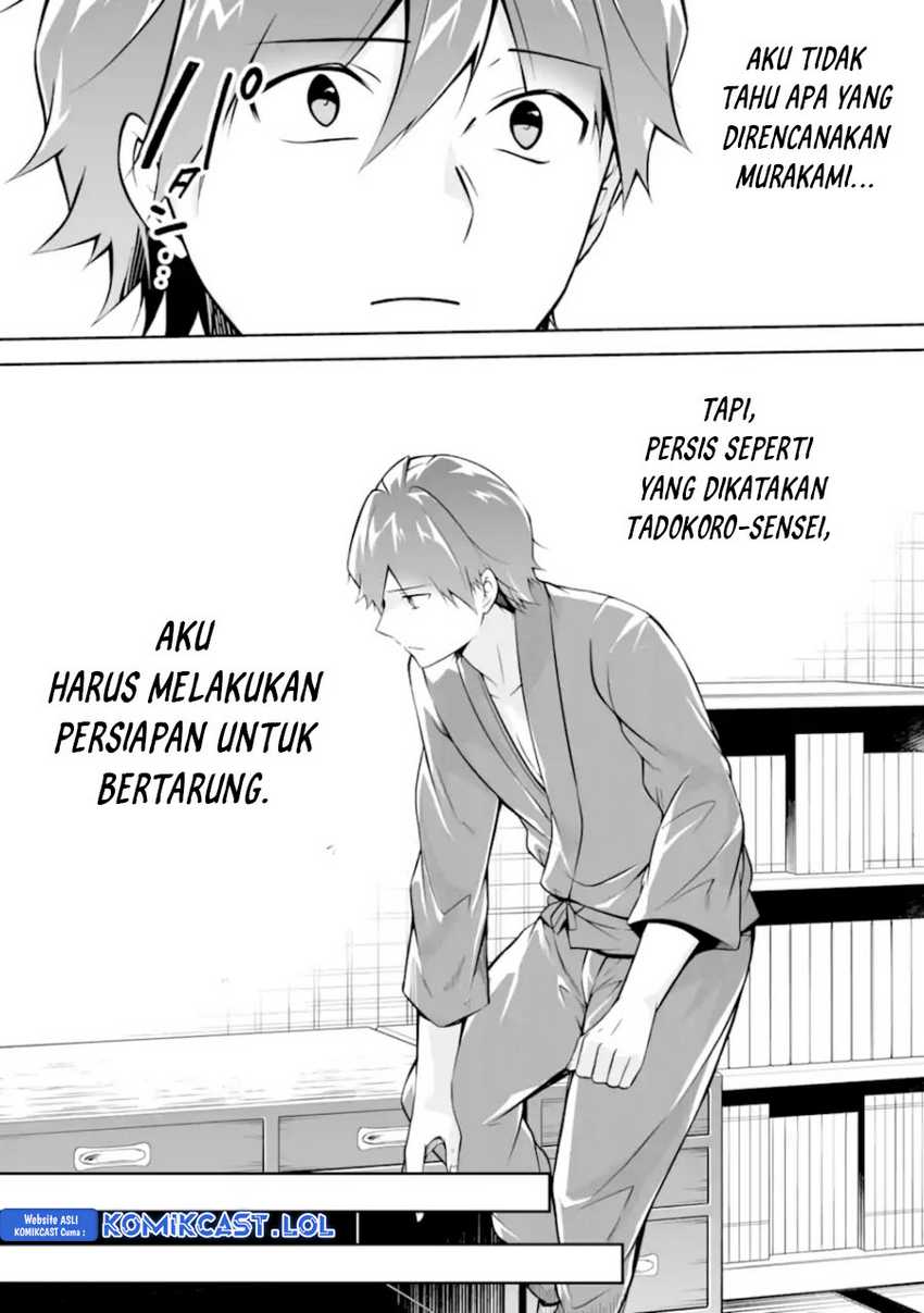 Chuuko demo Koi ga Shitai! Chapter 122 - halaman 13