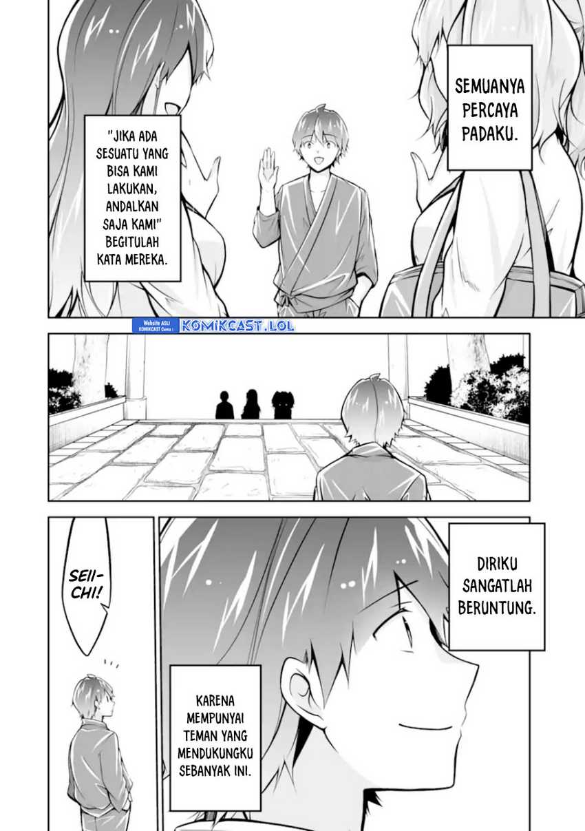 Chuuko demo Koi ga Shitai! Chapter 122 - halaman 15